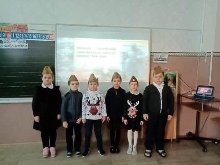 Школьная жизнь - Урок Мужества в 1б классе