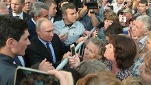 Интересно! - «Стратегия социальной поддержки населения субъектов РФ 2023»