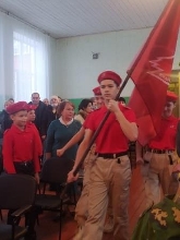 Зимние - Вступление в ряды Юнармии
