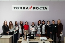 Школьная жизнь - "Малая Родина"-интеллектуальный турнир