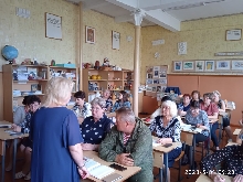 Система оценки качества подготовки обучающихся - Педагогический совет по переводу учащихся 2-8 и 10-х классов