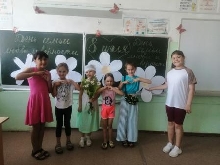 Летние - 10-й день в ДОЛ «Улыбка". День семьи, любви и верности