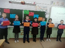 Школьная жизнь - День памяти погибших, при выполнении служебных обязанностей сотрудников органов внутренних дел РФ