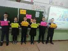 Школьная жизнь - Внеурочные занятия «Разговоры о важном» - «О взаимоотношениях в семье».