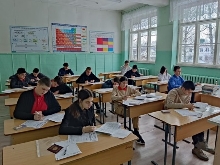 Школьная жизнь - Пробные ОГЭ