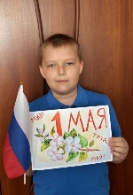 Школьная жизнь - Первомай