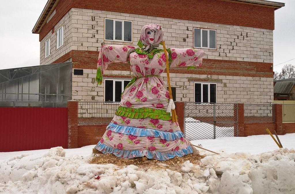 2016-2017 уч.год - Ух-ты! Масленица!