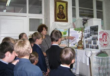 2017-2018 уч.год - В рамках образовательной акции