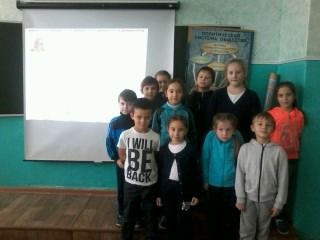 Осенние каникулы 2017-2018 учебный год - Каникульные мероприятия 1а и 4б классов