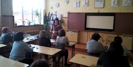2017-2018 уч.год - Встреча с коллективом