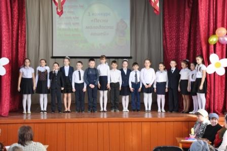 2017-2018 уч.год - Конкурсно-игровая программа