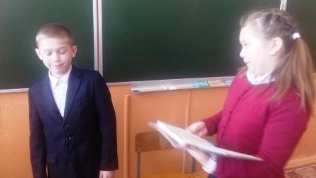 2017-2018 уч.год - Сценическое мастерство 5б класса