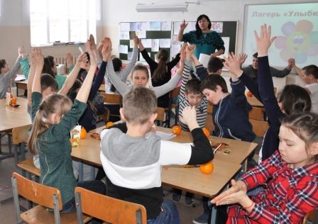 Весенние каникулы 2017-2018 учебный год - День дружбы в лагере
