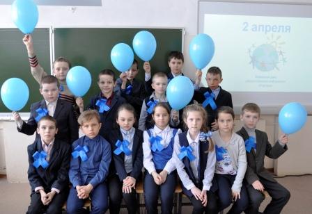 2017-2018 уч.год - Участие в акции
