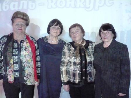 2017-2018 уч.год - Районный конкурс первичных ветеранских организаций