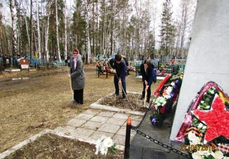 2017-2018 уч.год - Работа волонтеров