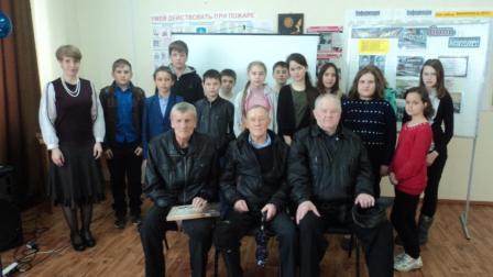 2017-2018 уч.год - Годовщина аварии на Чернобыльской АЭС
