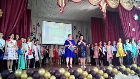 2017-2018 уч.год - Выпускной четвероклассников