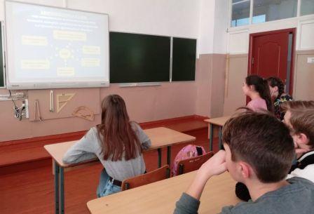 Зимние каникулы 2018-2019 учебный год - 8б