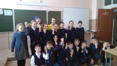 2018-2019 уч.год - Встреча туристов