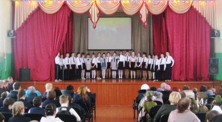 2018-2019 уч.год - Праздничный концерт