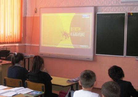 Пензенской области - 82 года! - Виртуальное путешествие по Пензенской области