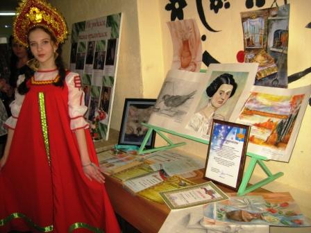 Весенние каникулы 2018-2019 учебный год - Ученик года-2019. Районный этап