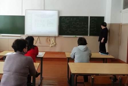 МО учителей естественно-математического цикла 2019-2020 уч.год - Весеннее заседание МО