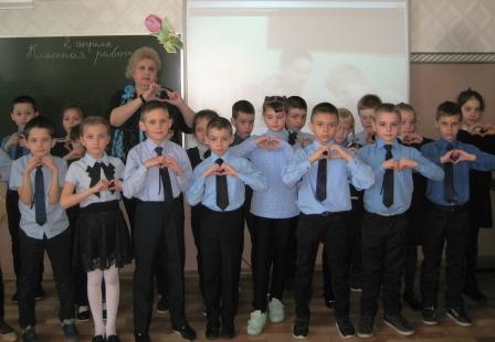 2018-2019 уч.год - Зажги синим