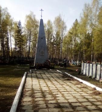 2018-2019 уч.год - Акция «Всероссийский субботник»