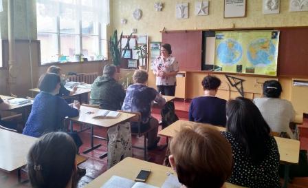 Мой профсоюз - Плановое собрание