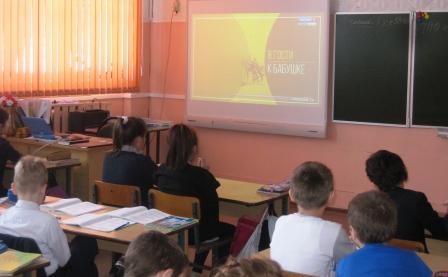 Пензенской области - 82 года! - Мероприятия в честь Юбилея Пензенской области