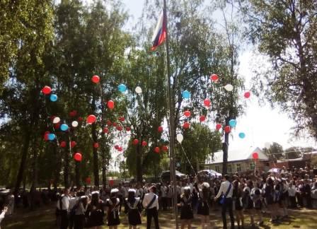 2018-2019 уч.год - Последний звонок