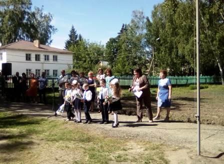 2018-2019 уч.год - Последний звонок