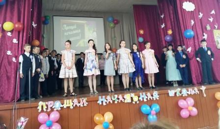 2018-2019 уч.год - Выпускной в 4-х классах
