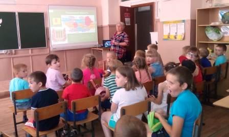 Летние каникулы 2018-2019 учебный год - День России