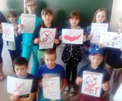 Летние каникулы 2018-2019 учебный год - Десятый день лагеря Улыбка