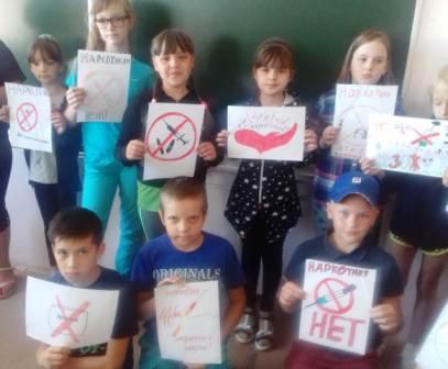 Антинаркотическая профилактика 2019-2020 уч.год - Профилактические мероприятия