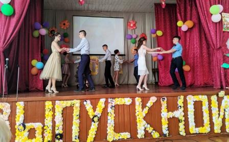 2018-2019 уч.год - Выпускной в 9 классах