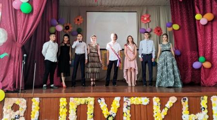 2018-2019 уч.год - Выпускной в 9 классах