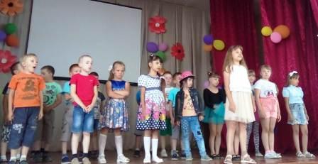 Летние каникулы 2018-2019 учебный год - Закрытие первой смены лагеря Улыбка