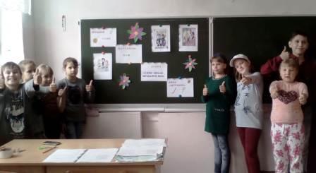 Летние каникулы 2018-2019 учебный год - "День поиска кладов» в лагере Улыбка