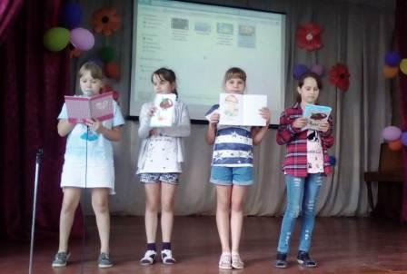 Летние каникулы 2018-2019 учебный год - "День спорта» в лагере