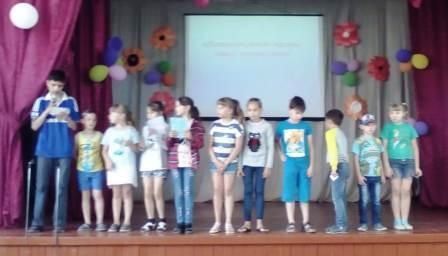 Летние каникулы 2018-2019 учебный год - "День спорта» в лагере