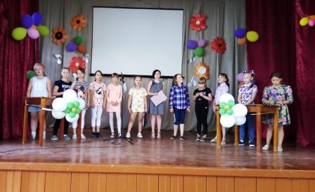 Летние каникулы 2018-2019 учебный год - День волшебных сказок