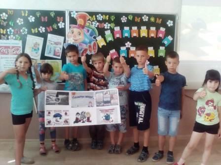 Летние каникулы 2018-2019 учебный год - День экологической прессы