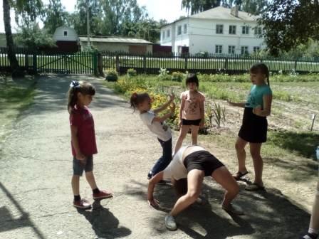 Летние каникулы 2018-2019 учебный год - День «Сохраним нашу планету!»