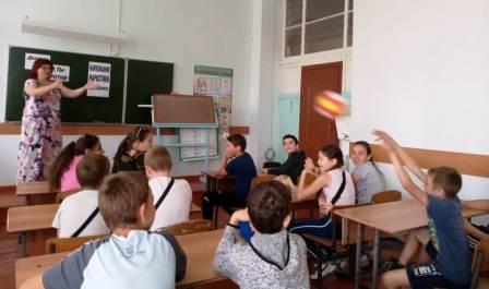 Сурский край – без наркотиков! 2019-2020 уч.год - Деловая игра в 6а классе