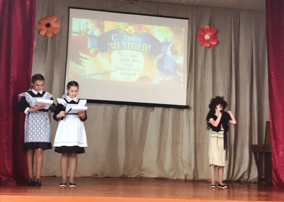 2019-2020 уч.год - Праздник Первого звонка