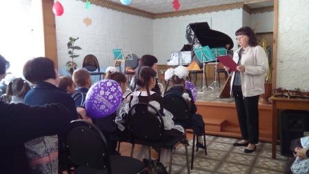 2019-2020 уч.год - Праздник Первого звонка